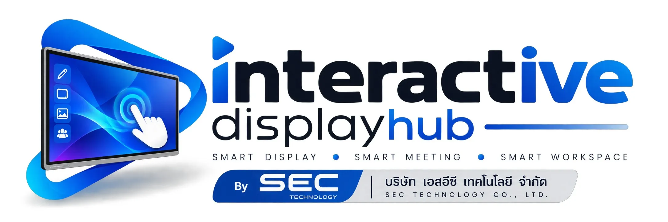 Interactive Display Hub